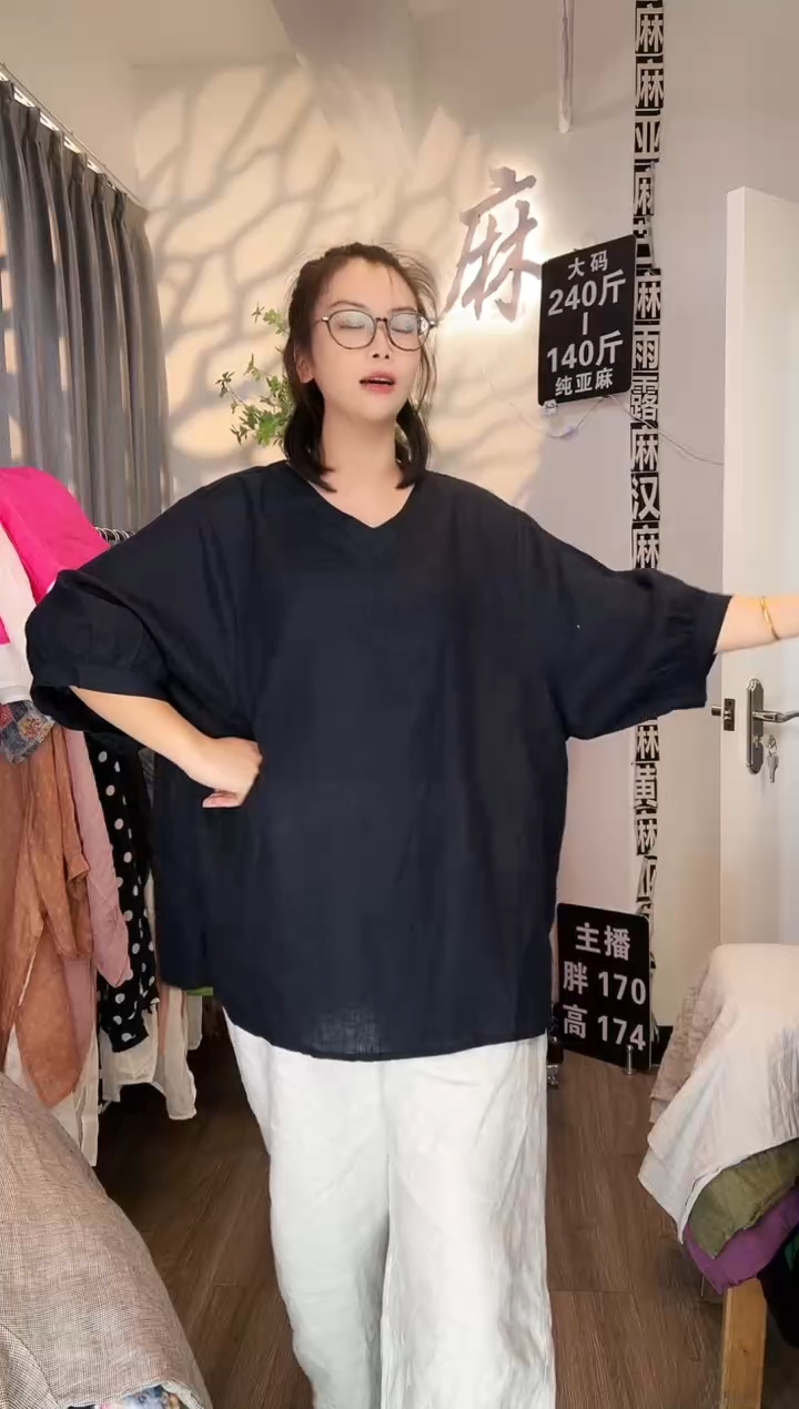 亚麻汉麻苎麻大码女装，蓝