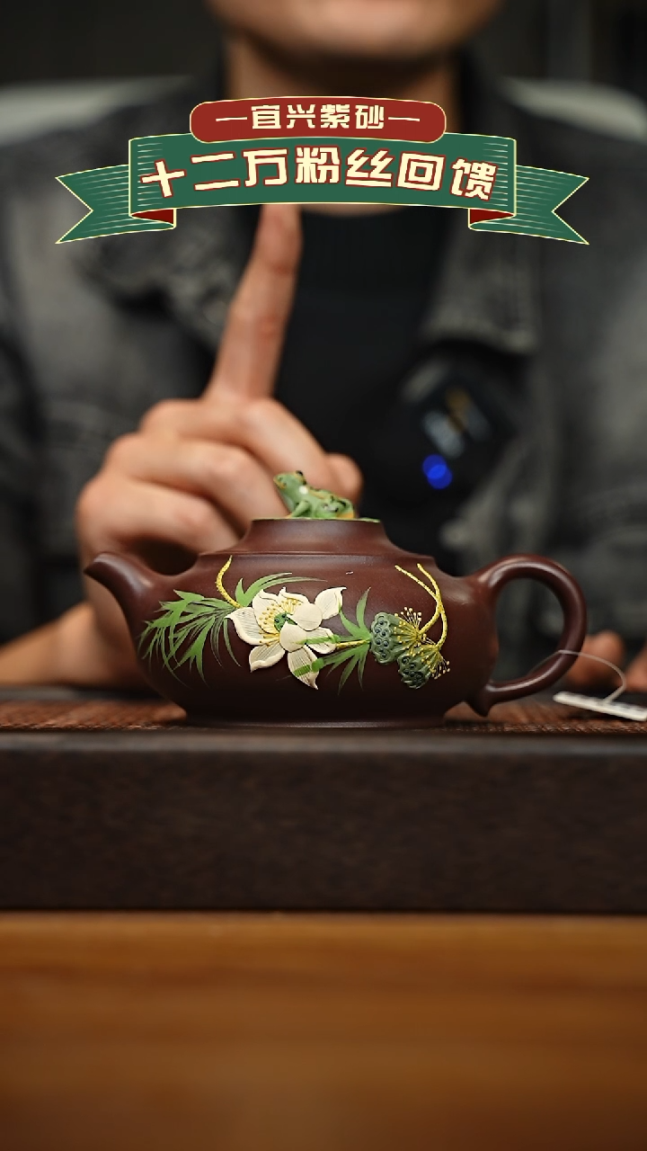 茶壶紫砂宜兴原矿 手工 紫砂壶容量320cc