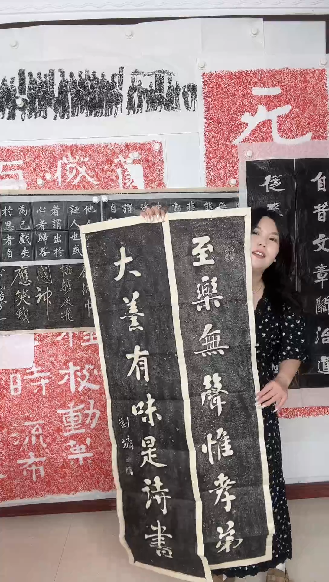 昌化石印石对联片【】、