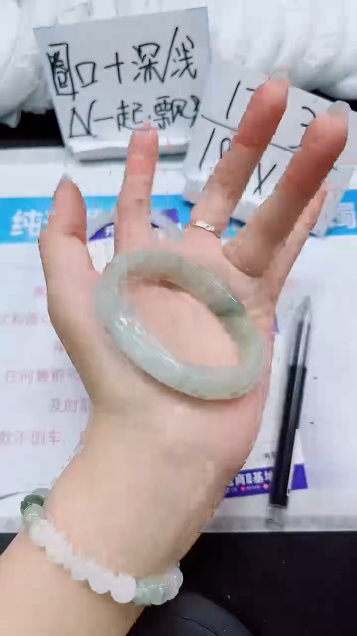 【闪购商品】石英质玉手镯未镶嵌S293-54/55