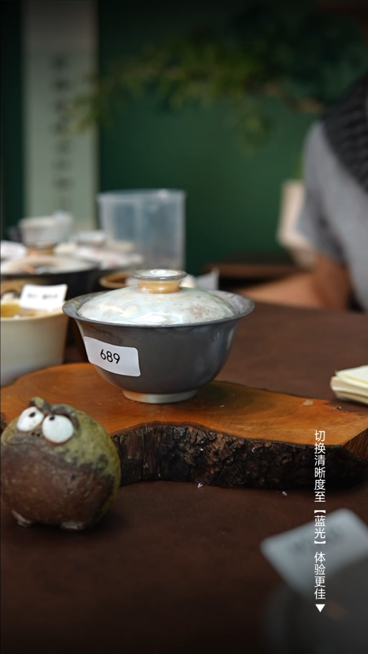 689 木鱼炻纯手工茶器Z