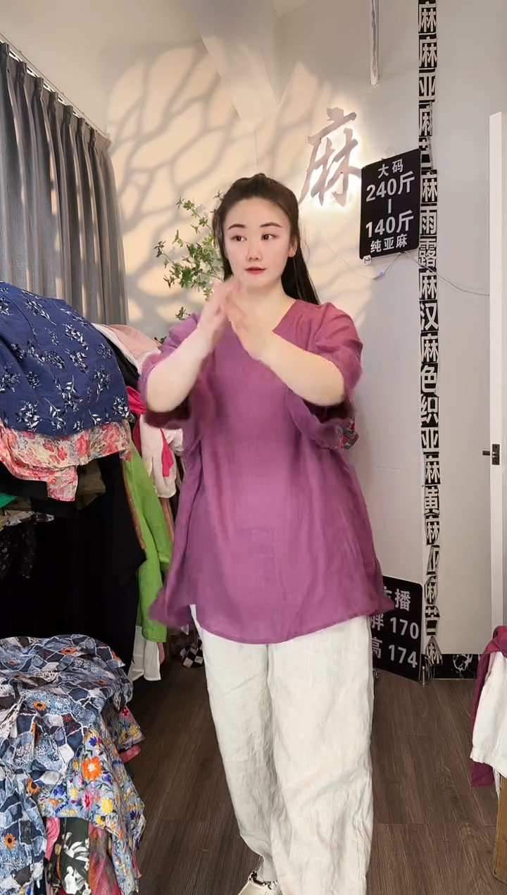 亚麻汉麻苎麻大码女装。