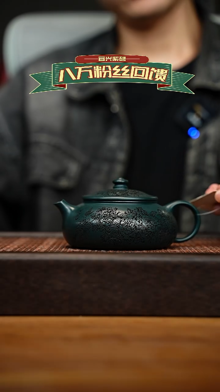 茶壶紫砂宜兴原矿 紫砂手工紫砂壶容量240CC