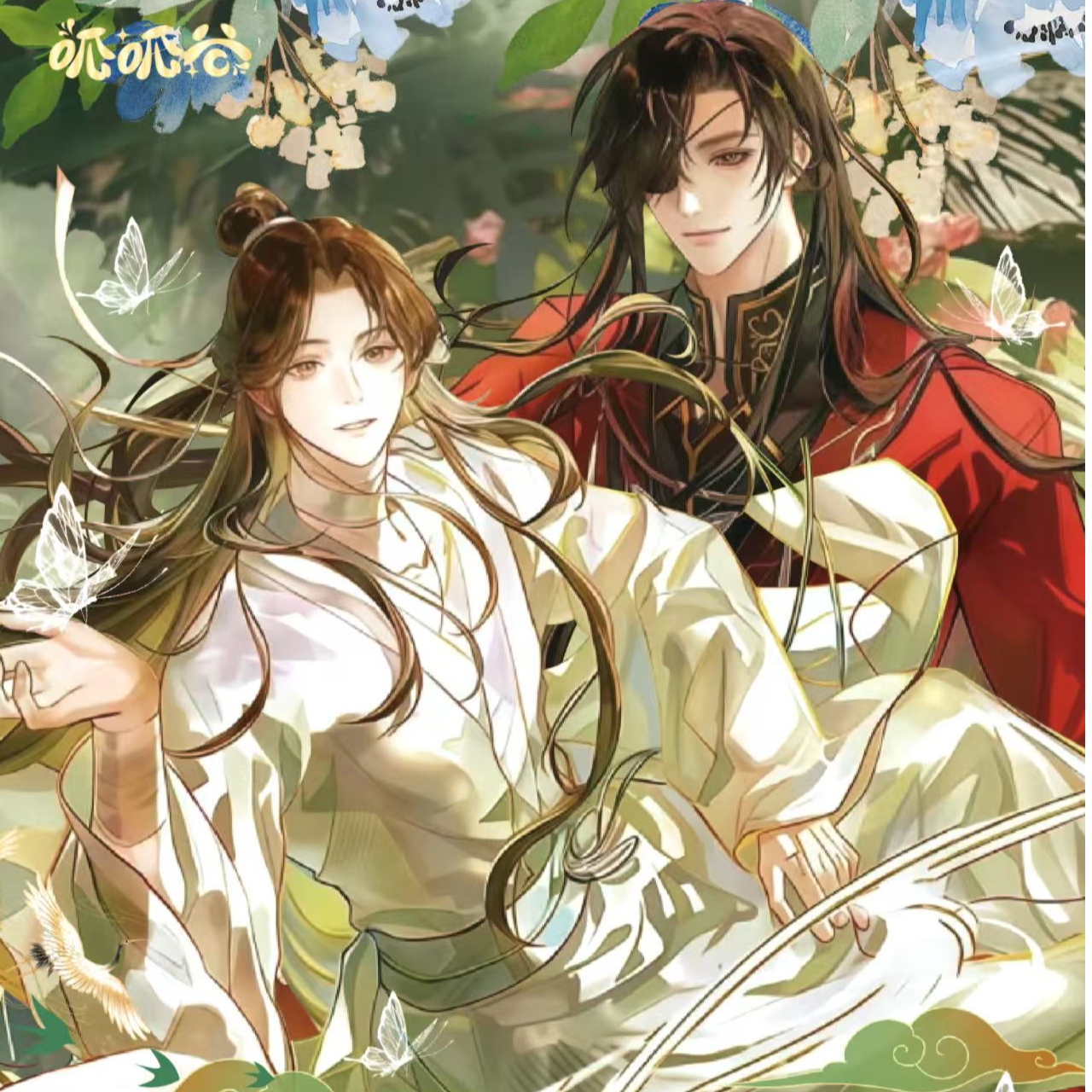 【平拆】呱呱谷 此情不渝 古风耽美亚克力水晶卡牌天官魔道渣反二哈