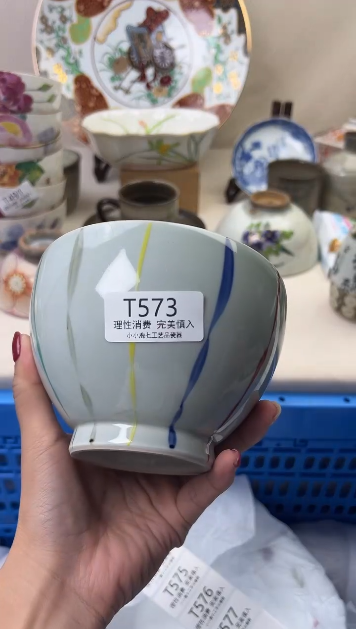 瓷桶*兔573TTTTTTTTTTTT