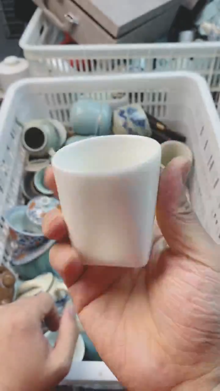 【闪购商品】微微瑕茶杯茶碗茶壶