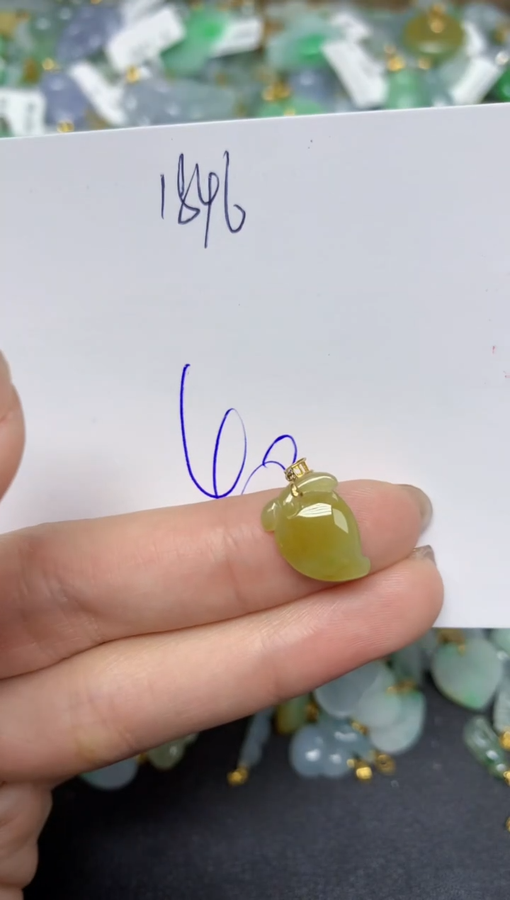 【闪购商品】翡翠颈饰18K金镶嵌天然翡翠A货