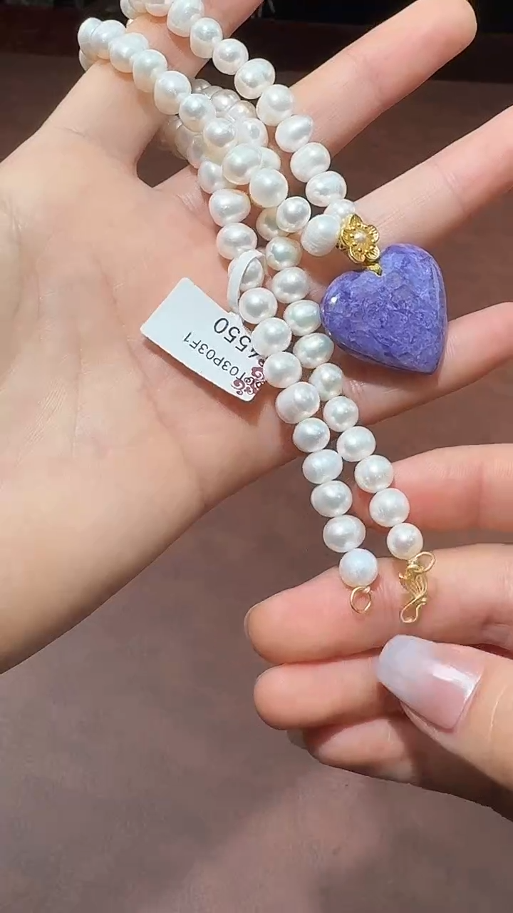 未镶嵌1淡水珍珠  B4345 多样性发货其一