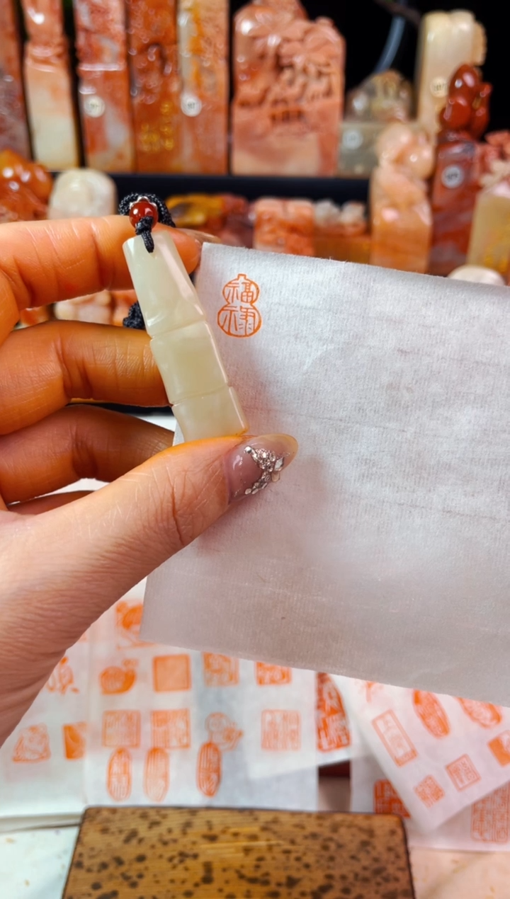 【闪购商品】老挝石印石手工篆刻《福禄》