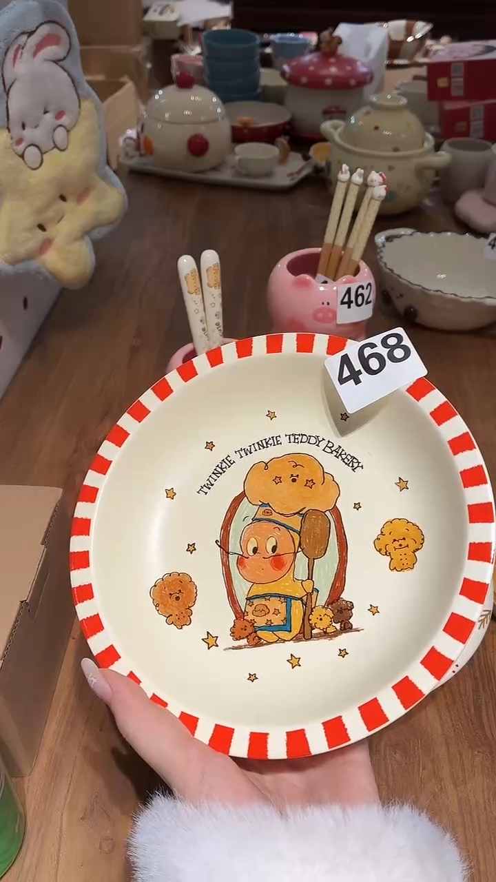 瓷468 星星人 盘 红 瑕疵