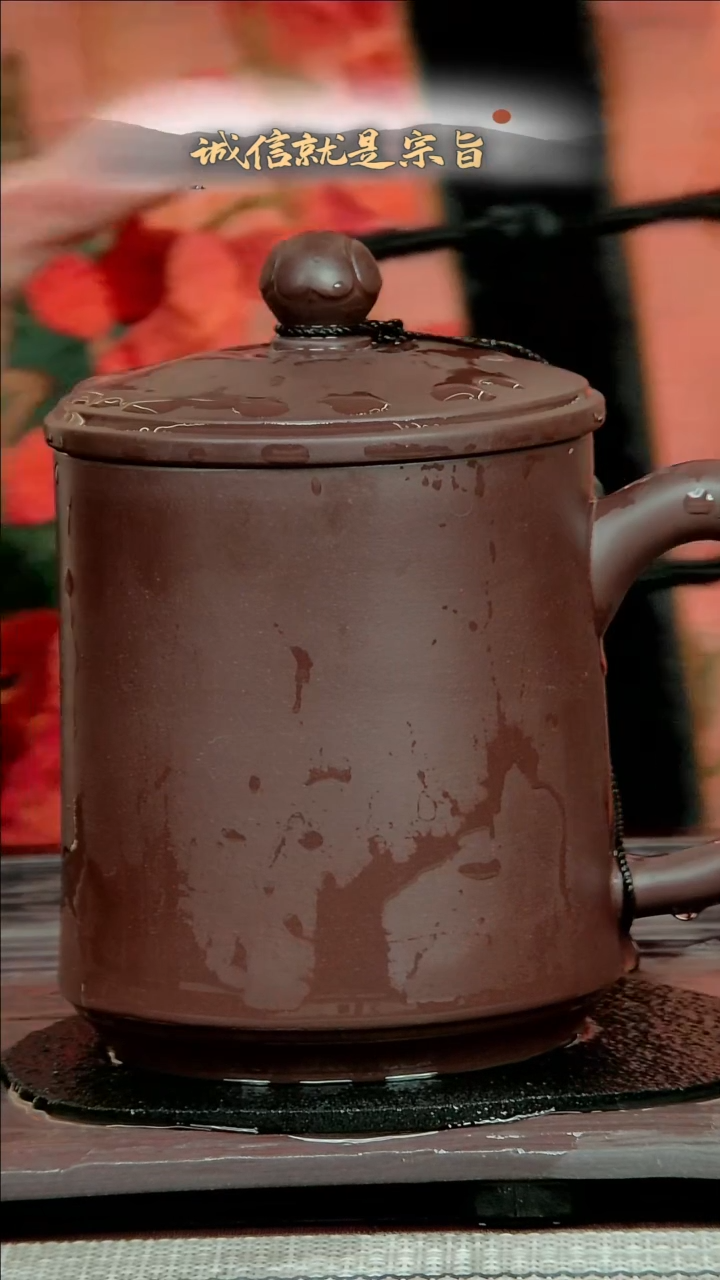 【闪购商品】紫砂茶杯301.032145304531