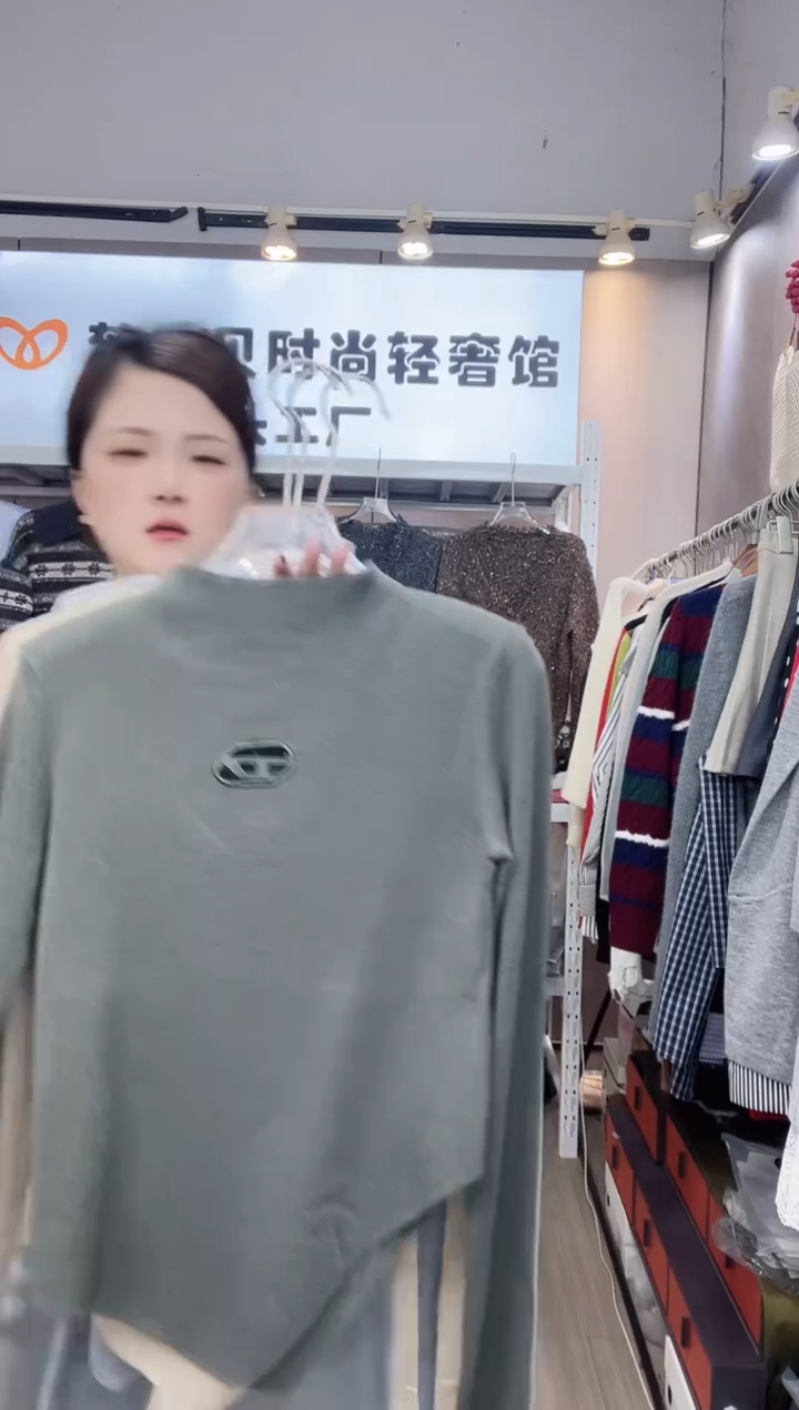 ?***?绿色打底9999999999999999