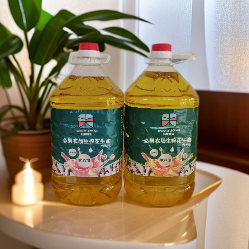 二级工艺生榨花生油品质优良适合日常烹饪