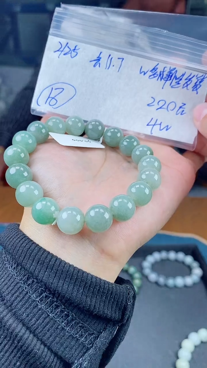 【闪购商品】定制翡翠未镶嵌珠串