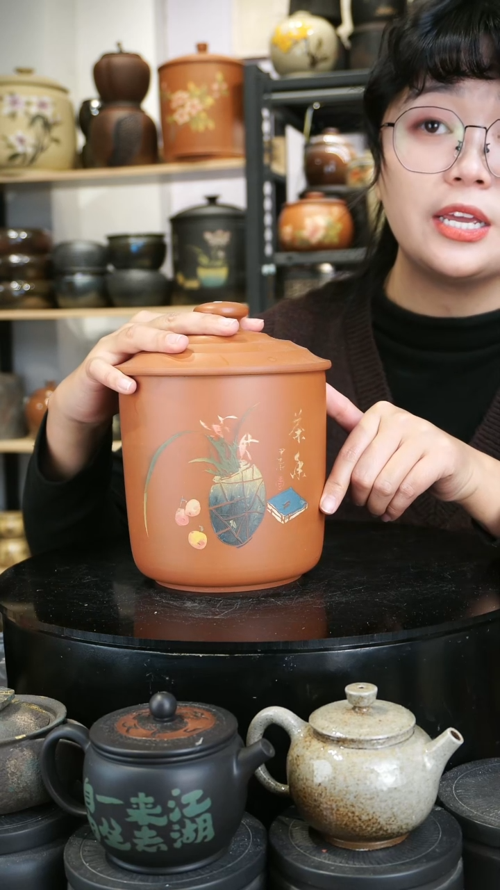 【闪购商品】壶256微瑕 苏橙茶周边.....