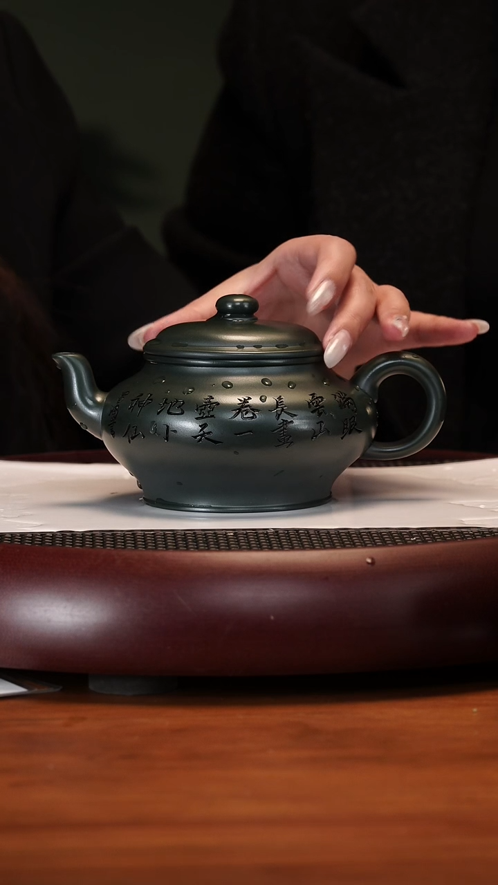 【闪购商品】紫砂茶壶2-72LCH景舟虚扁景舟绿泥400cc