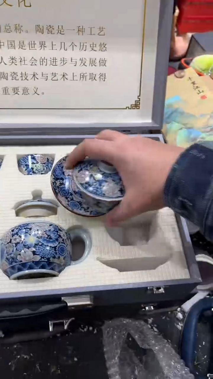 【闪购商品】杯***************