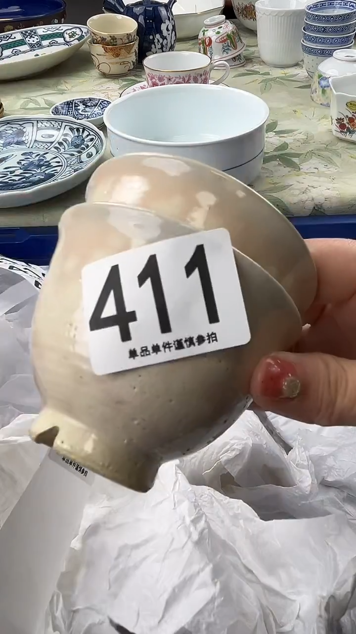 蜜*儿411                      