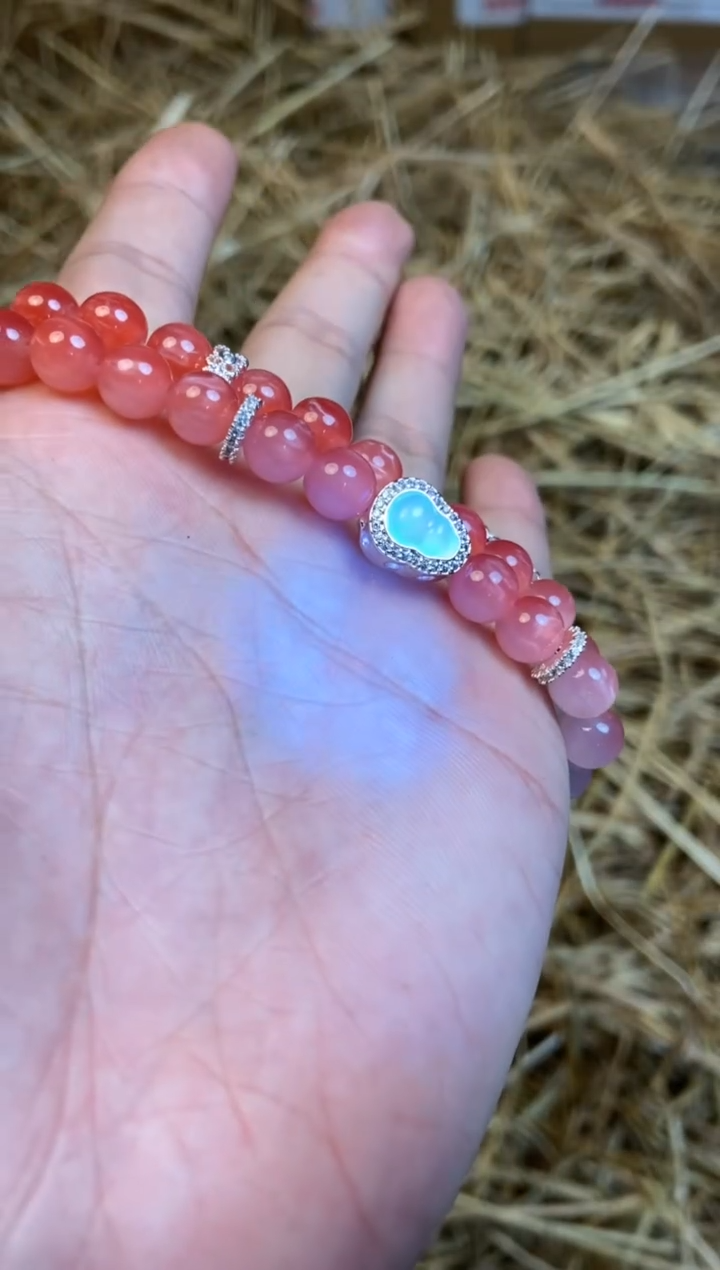 手串变色海云母双圈