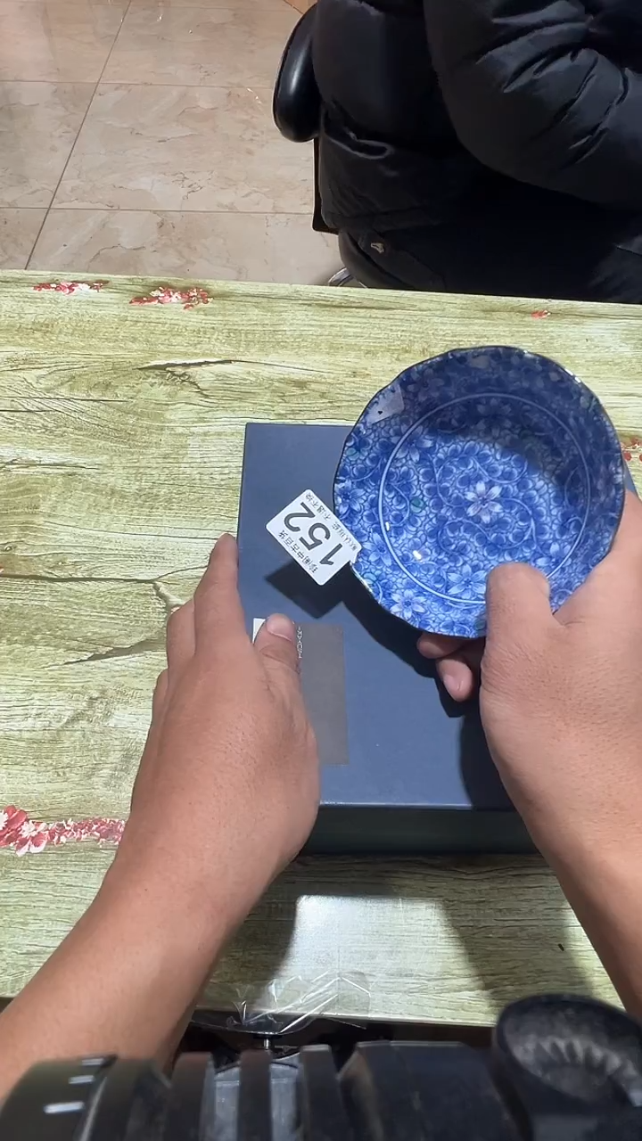 其他瓷小**凉直播闪购链接152