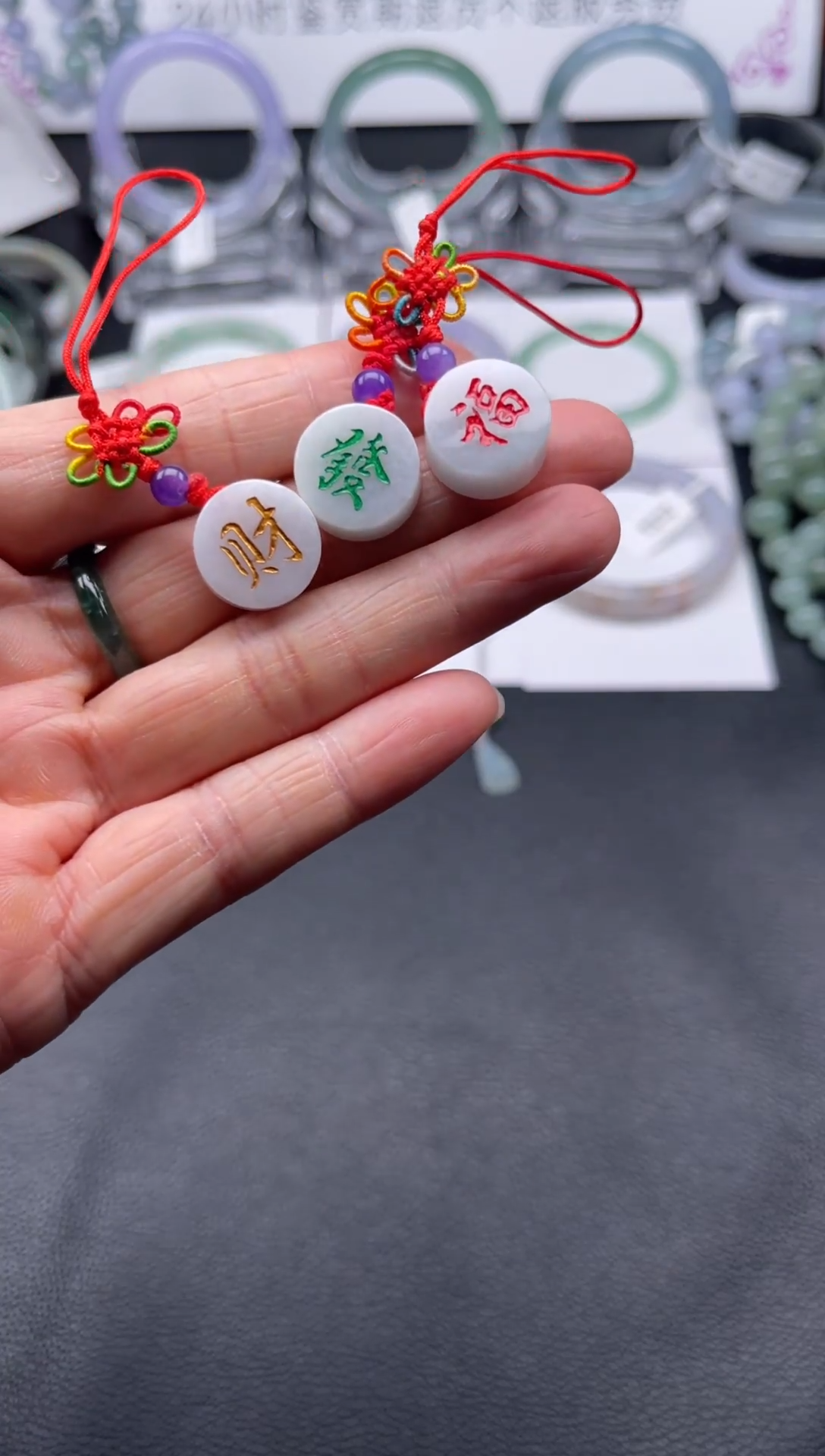 【闪购商品】翡翠裸石发财款三选一