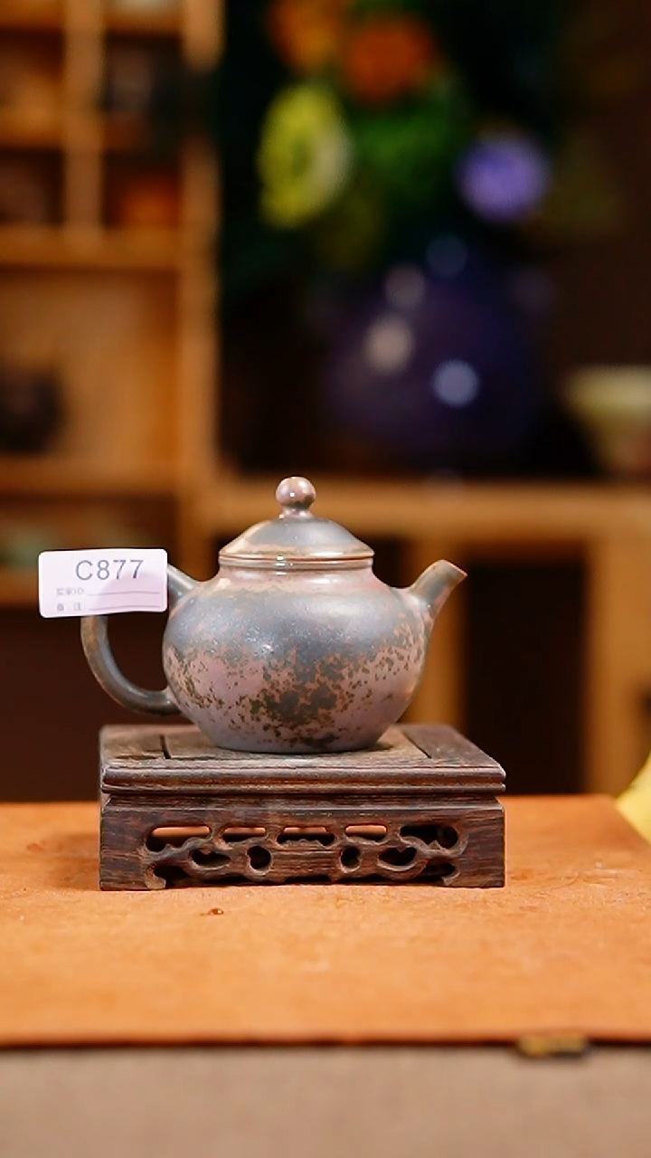 瓷片「器象万千」钧瓷手作美器 叶C877