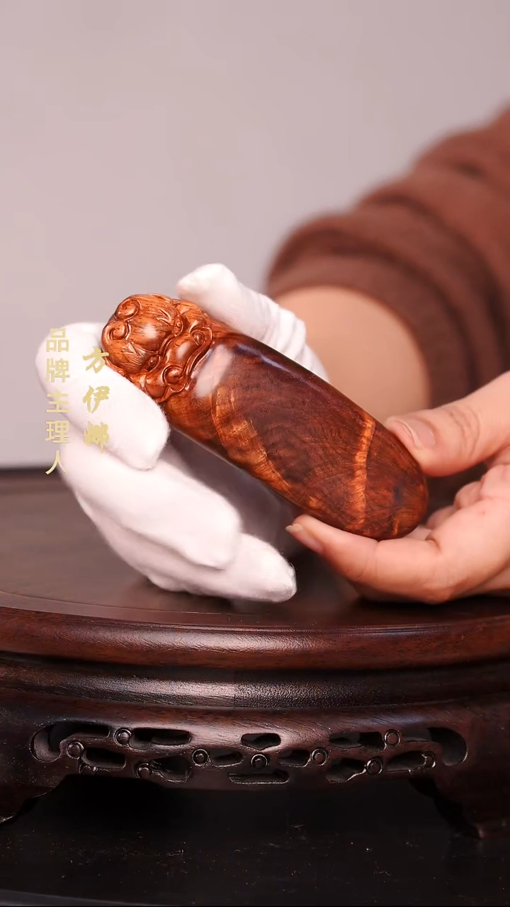 黄花梨/降香黄檀海南黄花梨