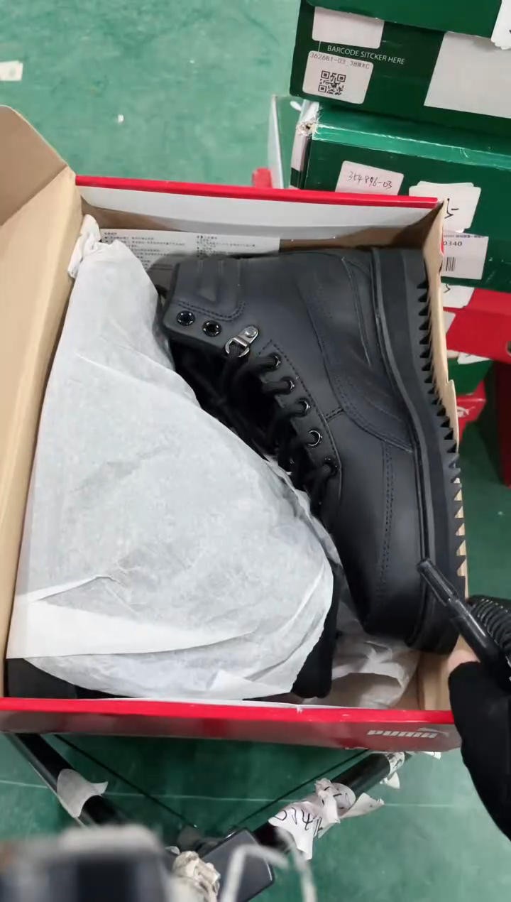 彪马时尚休闲运动鞋37.5M  U110