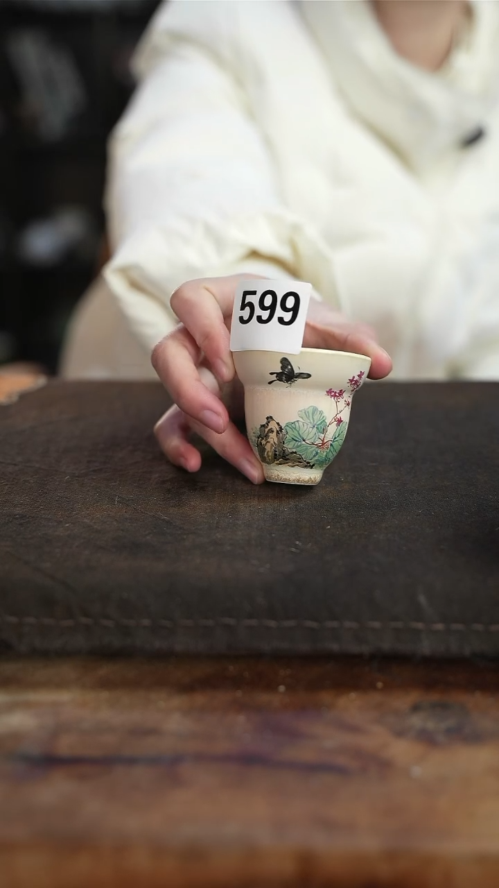 【闪购商品】杯599等烟雨陶瓷手作主人杯