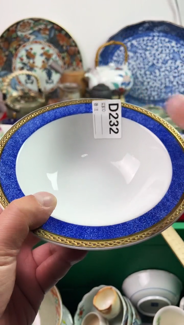 瓷片X*Q77777777777 D232