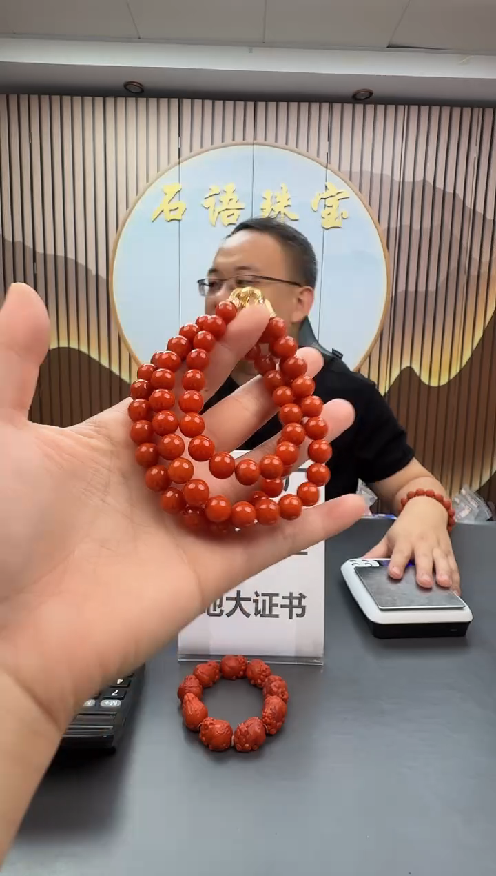 未镶嵌多圈南红玛瑙036ZB1205产品一个