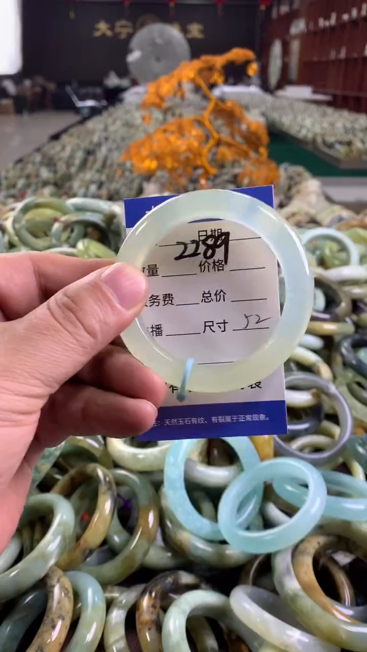 未镶嵌蛇纹石玉手镯2289