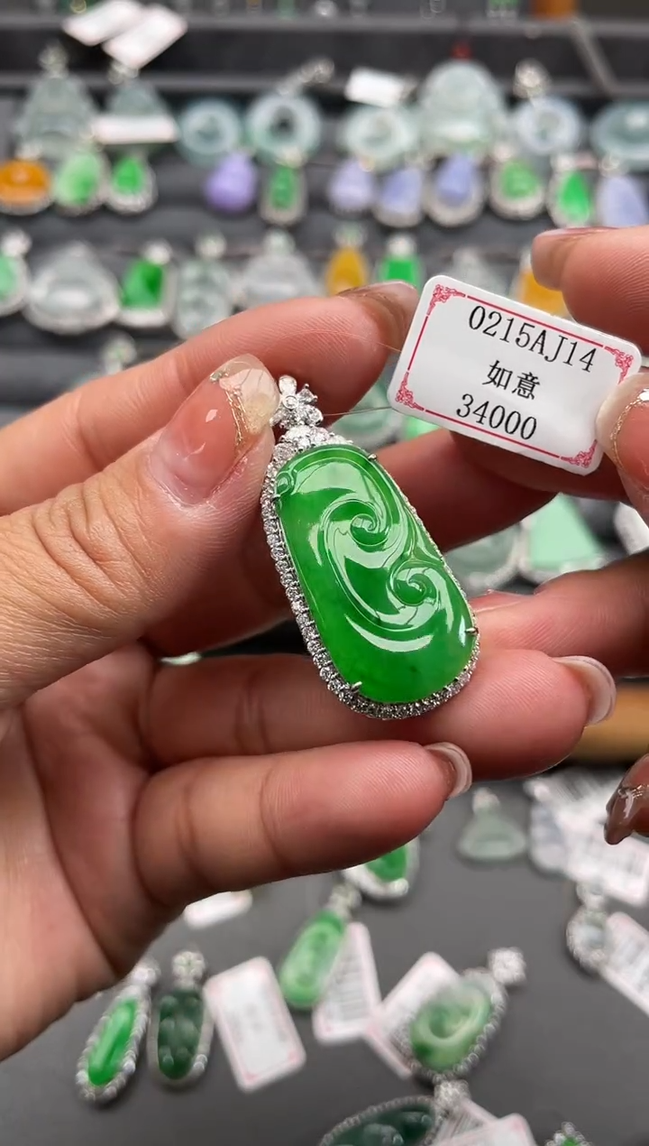 【闪购商品】翡翠挂件18K金镶嵌0215AJ14