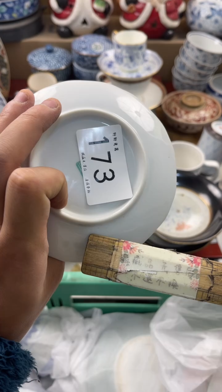 陶瓷小****1店铺名称 轩轩瓷器 闪购类型 定向 小丽1221