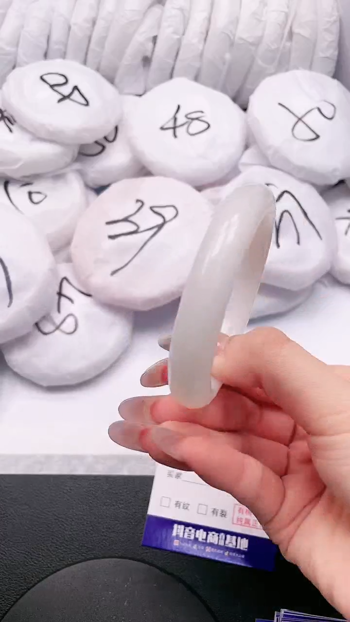 【闪购商品】和田玉手镯未镶嵌13K27-52