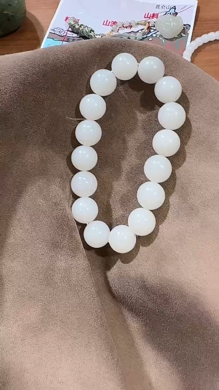 【闪购商品】和田玉手串未镶嵌1314 白玉12mm圆珠手串