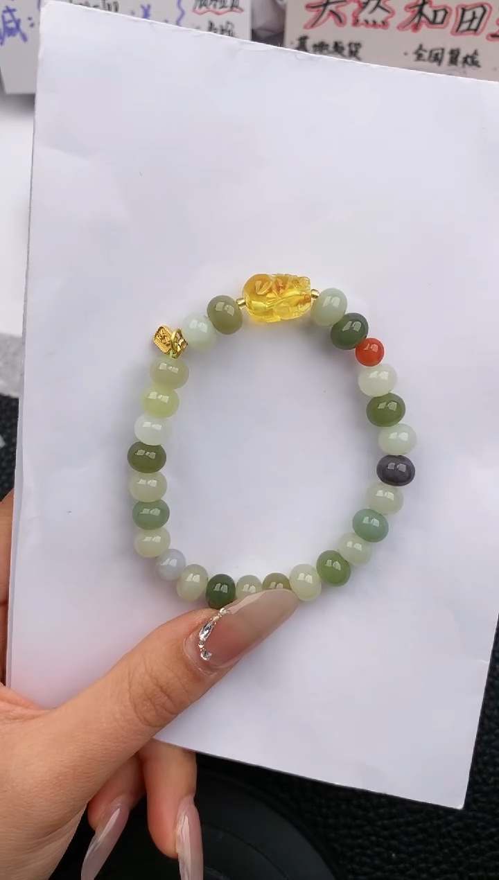 【闪购商品】和田玉手链未镶嵌555微色差T