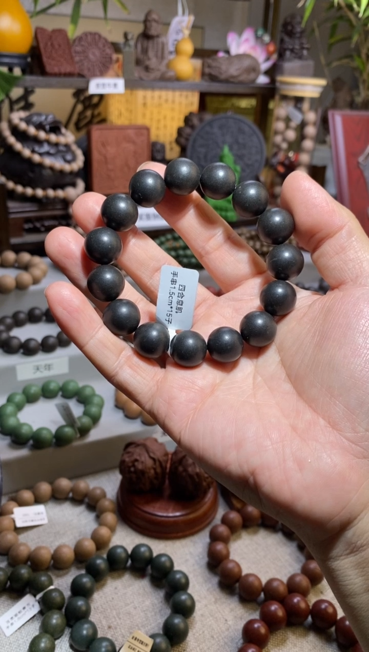 【闪购商品】泥塑四合息肌香方手串1.5*15