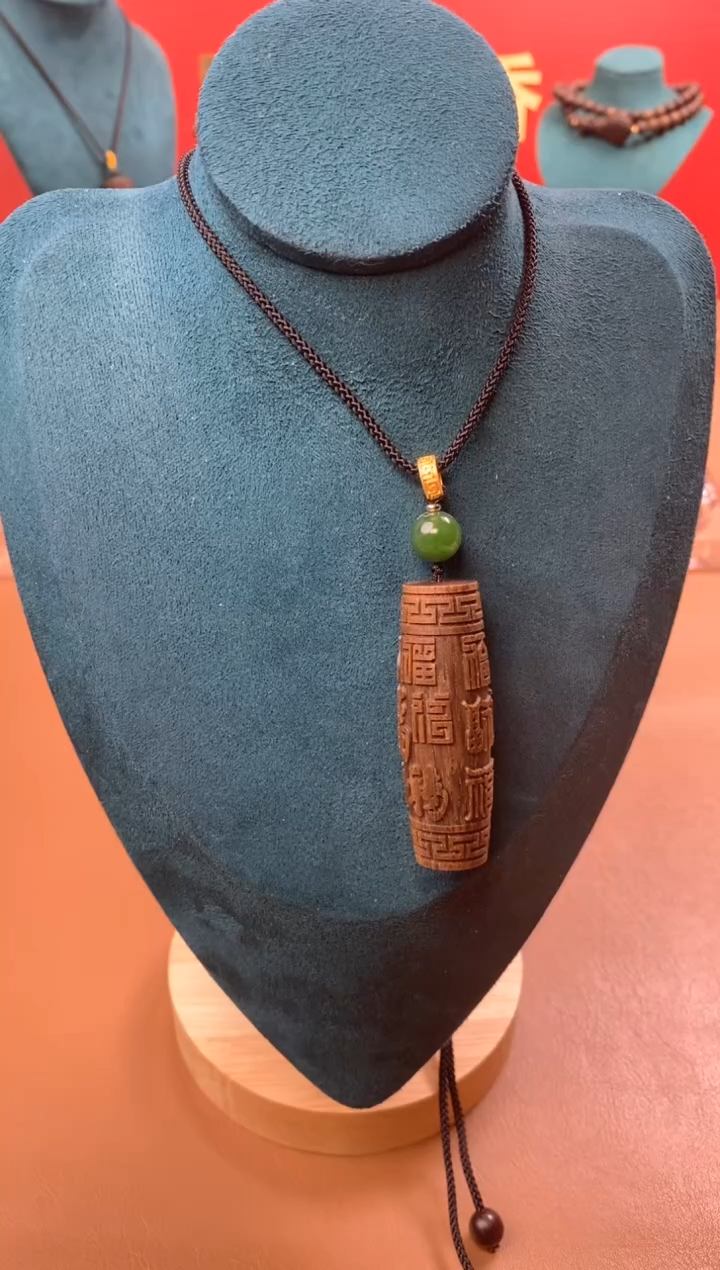 【闪购商品】沉香木手串M沉水越南芽庄白棋楠手雕百福珠