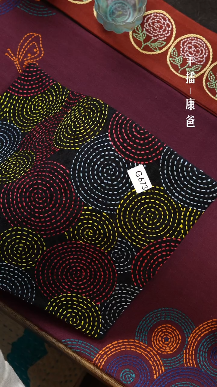 【闪购商品】摆件G 673            