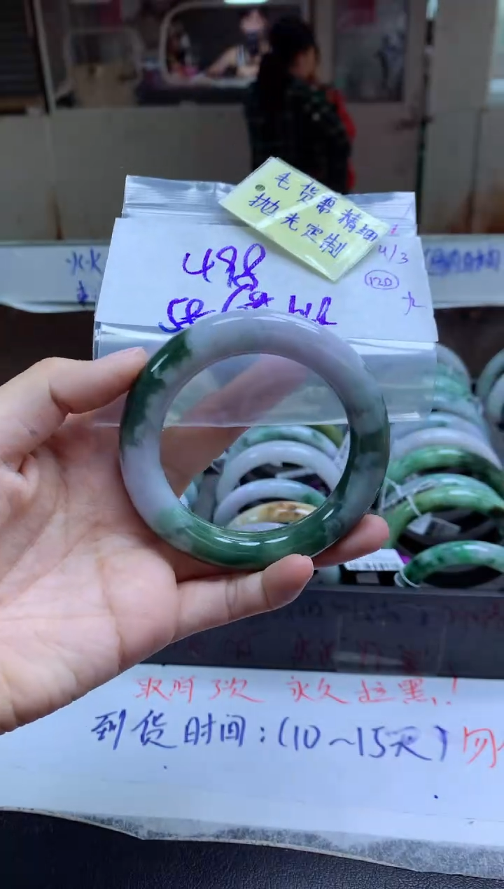 【闪购商品】定制翡翠未镶嵌手镯毛货需精细抛光+多人+498元