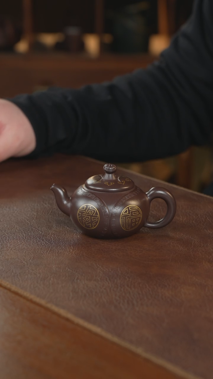 【闪购商品】紫砂茶壶紫砂壶紫砂壶