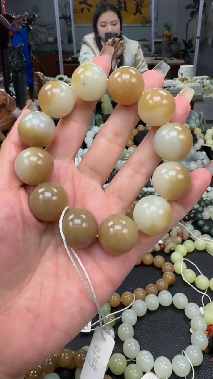 未镶嵌手串和田玉新疆楼兰三色卡20