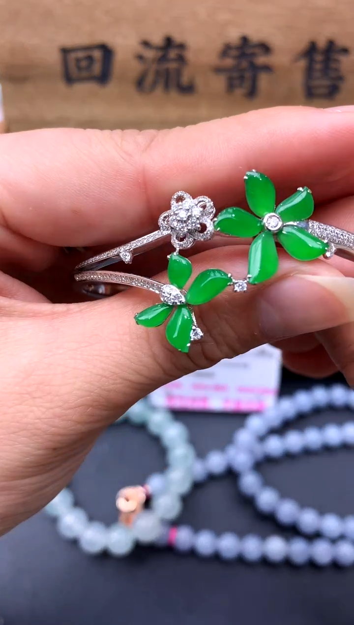 【闪购商品】翡翠手镯18K金镶嵌491-中国好珍宝