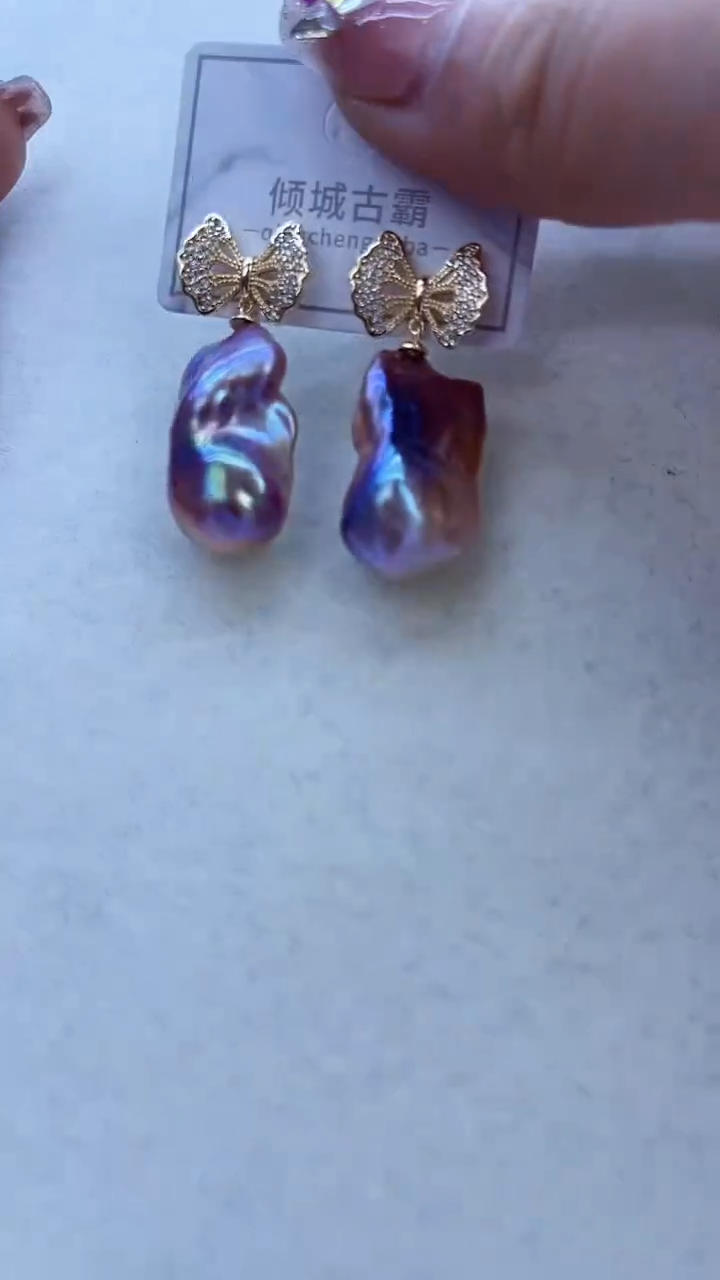 【闪购商品】淡水珍珠耳饰未镶嵌643