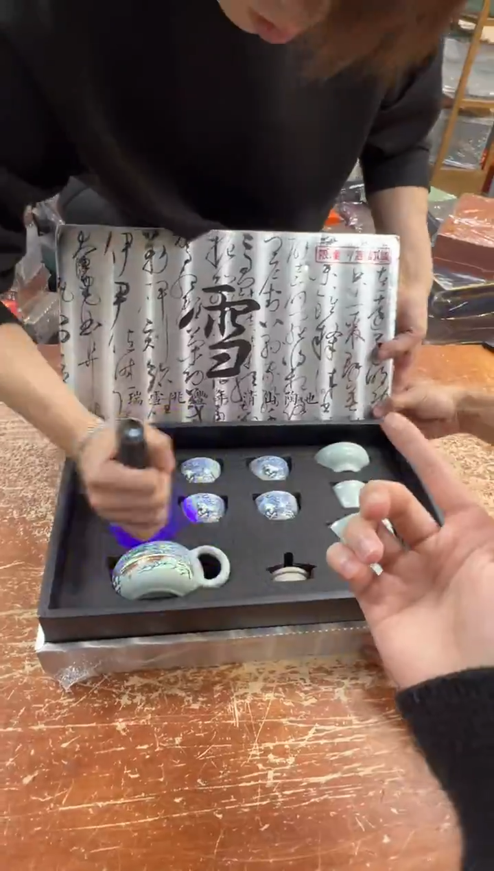 瓷片闪购商品@@@@@@@@