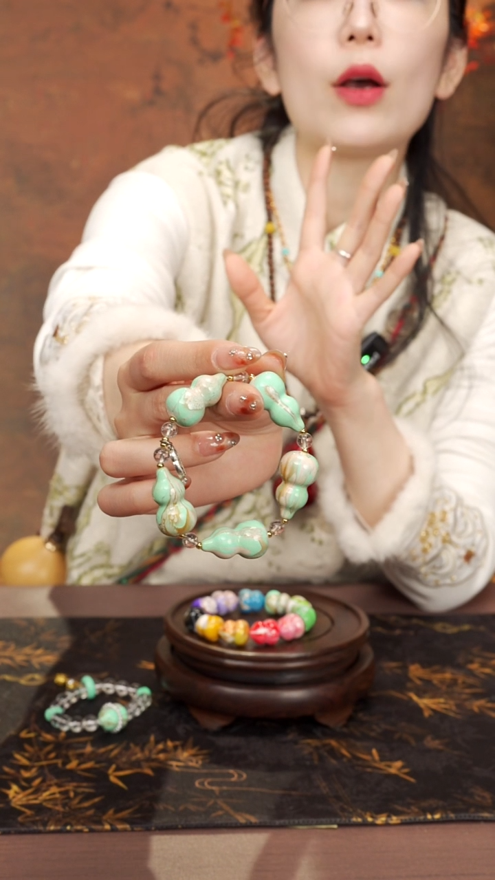 70-精工手串-----138