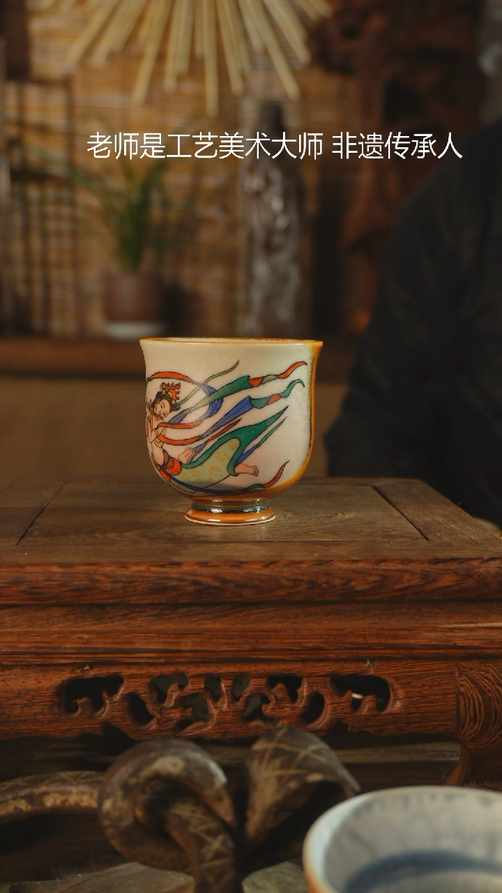 【闪购商品】老昌号手工手绘茶器