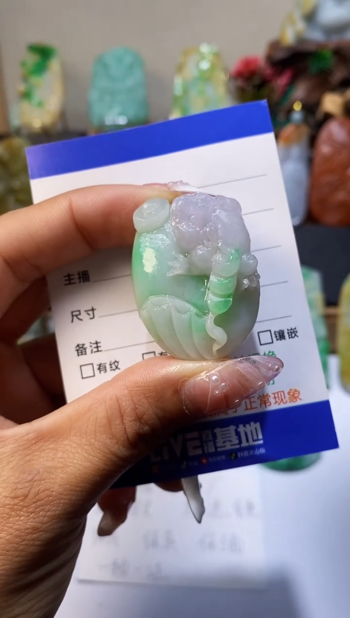 【闪购商品】定制翡翠未镶嵌翡翠A货一物一证