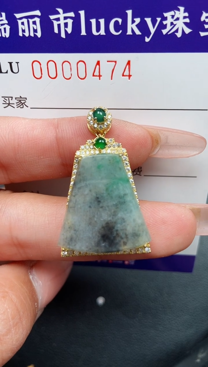 【闪购商品】翡翠颈饰银S925镶嵌0474